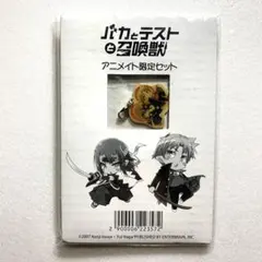 Item thumbnail for item 3352cacb-87f4-4692-bcac-ce75b536fd53