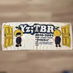 2026年最新】ゆず ライブ タオルの人気アイテム - メルカリ