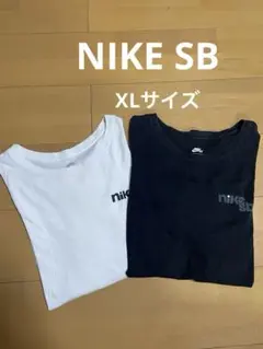 NIKE SB ロングスリーブTシャツ　2枚セット / XLサイズ