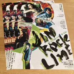 2026年最新】ジン フライヤーの人気アイテム - メルカリ