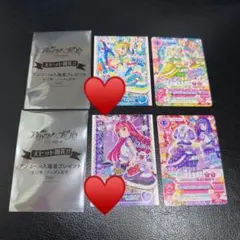 アイカツ×プリパラ 映画入場者特典 スミレ そふぃ ひなき みれぃ セット