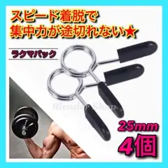 Item thumbnail for item 3664d962-e257-42d1-b26c-d2c6b5e2c721