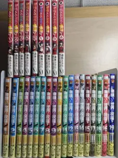 あいつとララバイ 1-39全巻セット 楠みちはる 講談社 - メルカリ