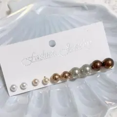 【S46】カラーパールピアス5ペアセット☆シンプルカラー系