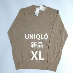 新品　ユニクロ　メリノクルーネックセーター　ベージュ　XL