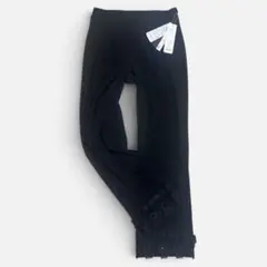 完売品！スーパービューティー 裾レース リボン ビジュー パンツ 黒 40