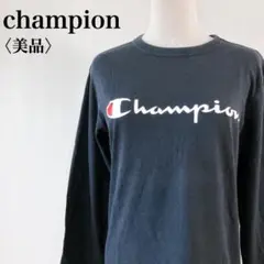 【美品】チャンピオン　ブランドビッグロゴスポーティー　クルーネック長袖Tシャツ