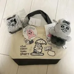 おぱんちゅうさぎ　ぬいぐるみキーホルダー　巾着付トートバッグ　しまむら　2点