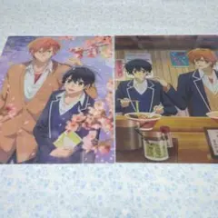 佐々木と宮野 クリアファイルセット