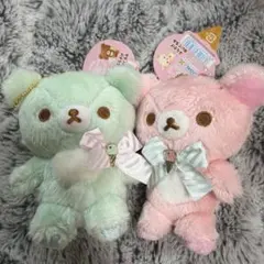 2025年最新】リラックマとチャイロイコグマのハッピーアイスクリームの