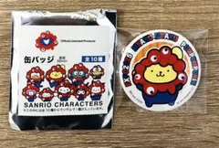 大阪関西万博　ミャクミャク　サンリオ　トレーディング缶バッジ　ポムポムプリン