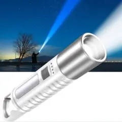 懐中電灯 強力 led高輝度 高級XPEライト 大容量電池 Type-C充電式