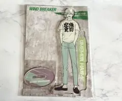 ウィンドブレイカー　梅宮一　アクリルスタンド