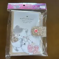 Item thumbnail for item 00a30581-9958-463a-b124-7be754d9841b