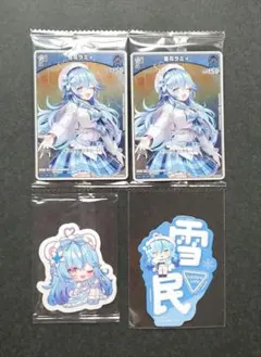 seal様 リクエスト 2点 まとめ商品 - メルカリ