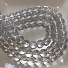 218nao様 リクエスト 2点 まとめ商品