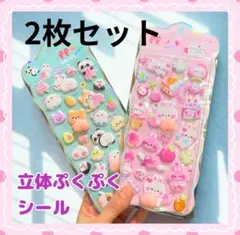 Item thumbnail for item 8e5eb517-46f9-4d42-992f-555d65bd4df1