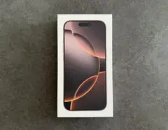 iPhone 16 Pro 256GB Desert Titanium