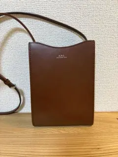 A.P.C. ブラウンレザーショルダーバッグ