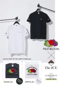 2026年最新】工藤大輝 tシャツの人気アイテム - メルカリ
