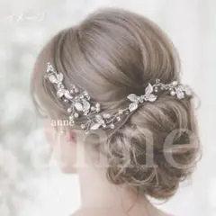 ヘッドドレス 結婚式 ヘアアクセサリー 髪飾り 髪留め 二次会 前撮り SA④