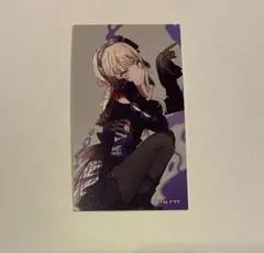 プロセカ CD特典 トレーディングカード 暁山瑞希