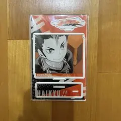 2026年最新】西谷夕 バースデーの人気アイテム - メルカリ