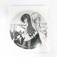 化物語 ウエダハジメ アクリルスタンドキーホルダー スクエア缶バッジ まとめ売り 化物語 物語シリーズ スクエア缶バッジ ウエダハジメ 羽川 翼