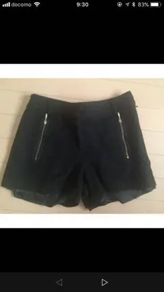 ジャーナルスタンダード ショートパンツ アーバンリサーチ.チャオパニック.H&M