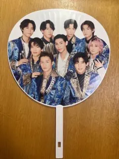 Johnny's Countdown 2022-2023 うちわ SnowMan