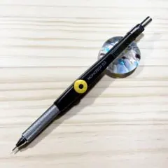 トンボ鉛筆 モノテック1000 0.3mm シャープペンシル 廃盤 - メルカリ