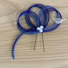 青紫の水引髪飾り
