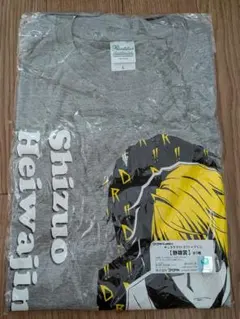 名探偵コナン　安室透　降谷零　バーボン　Tシャツ　スウェット　ふるさと館 名探偵コナン 安室透 降谷零 バーボン Tシャツ スウェット ふるさと館