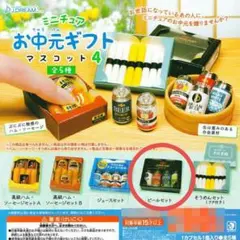 Item thumbnail for item dc7edc18-4ae0-4330-abba-4482179a6702