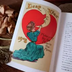 あこおこっぷ（プロフご確認ください）様 リクエスト 3点 まとめ商品