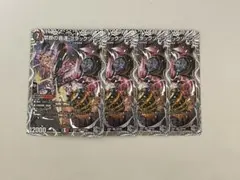 ブラックゾーン