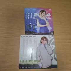 第五人格 IJLカード なみかり まとめ売り