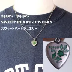 2025年最新】sweet heart jewelryの人気アイテム - メルカリ
