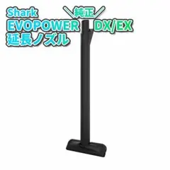 Item thumbnail for item 82461550-cc6b-42aa-807f-5bafe622146a