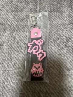 マンウィズアミッション1番くじ