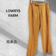 【極美品】ローリーズファーム センタープレスパンツ マスタードオレンジ Mサイズ