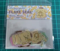 Item thumbnail for item 3c9a28dd-2638-4db4-8568-95fd754f9a05