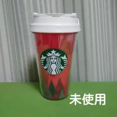 ホリデー2015 ロゴチャーム　タンブラーツリー　スタバ　 スターバックス　新品