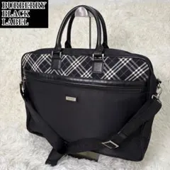 美品 BURBERRY BLACK LABEL 2WAY ビジネスバッグ A4のサムネイル