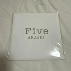嵐　ポストカードセット　five we are arashi