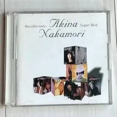 Recollection～中森明菜スーパー・ベスト