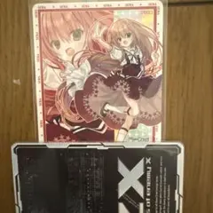 2026年最新】倉敷世羅 Z/X IGRの人気アイテム - メルカリ