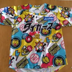 Item thumbnail for item b50b1ced-7270-47ac-8613-c7287197a4a1