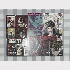 【 カグラバチ 】 ステッカー イラストカード 5点セット