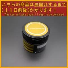 ナカノスタイリングタントワックス ラスティング＆シャイニー 90gのサムネイル